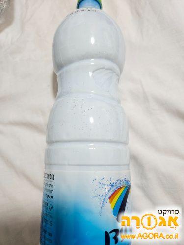 סיד