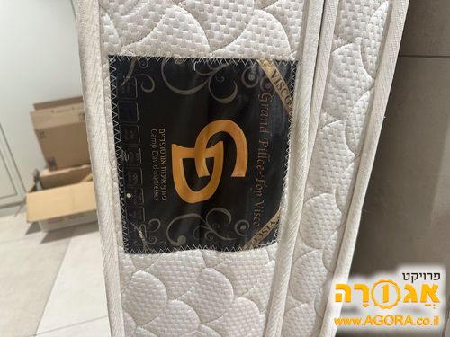 מזרן זוגי