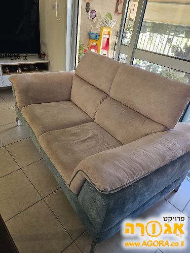 ספה