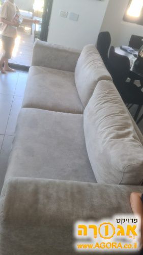 סלון
