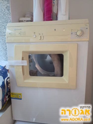 מייבש כביסה