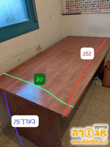 שולחן כתיבה / מחשב