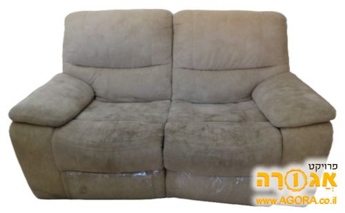 ספה