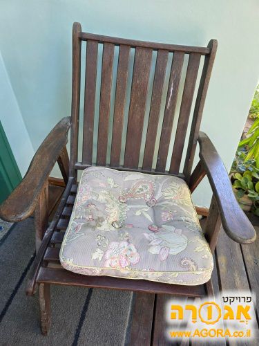 כסא גינה