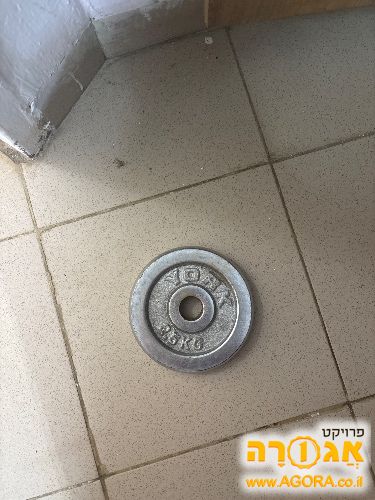 משקולת