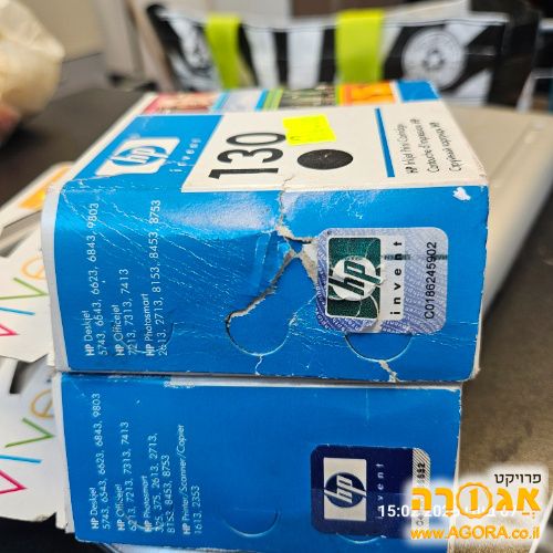 ראש דיו למדפסת hp שחור וצבע