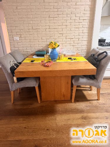שולחן פינת אוכל