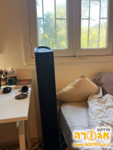 מאורר נייד עומד