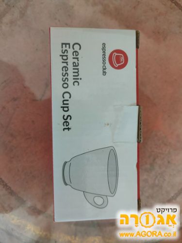 כוסות אספרסו