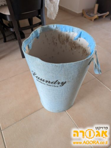 סל כביסה
