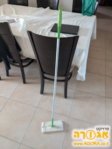 מגב