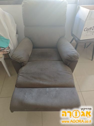 כורסת טלויזיה