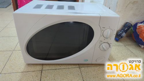 מיקרוגל