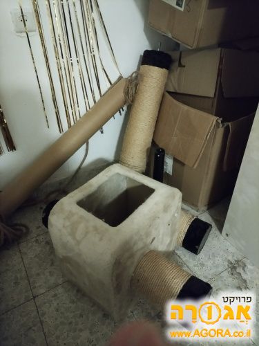 Cat furniture parts