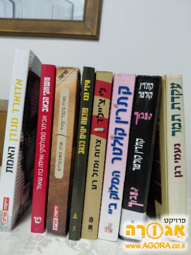 מבחר ספרי קריאה