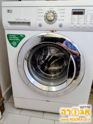 מכונת כביסה