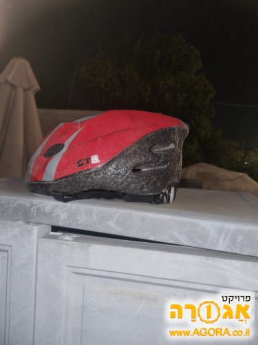 קסדה לילדים