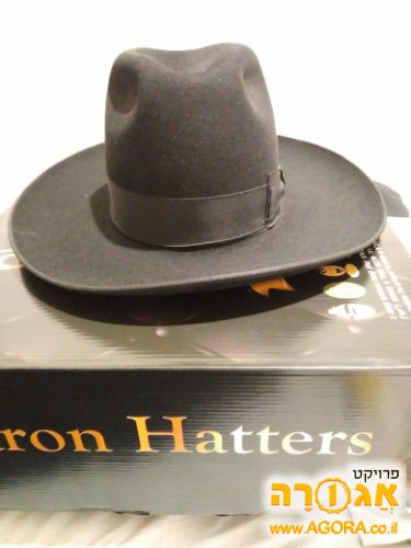 כובע רוטש שחור