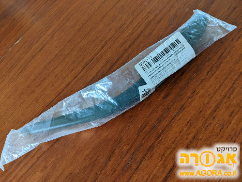 rear wiper arm Toyota Aygo