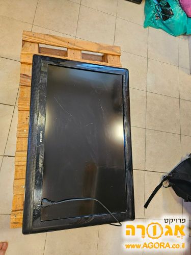 טלוויזה