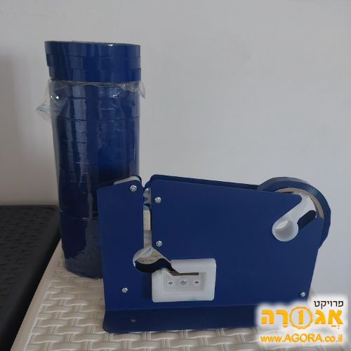 מתקן מדבקות לסגירת שקיות