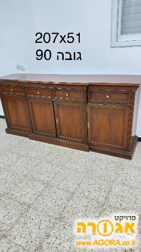 מזנון/ארונית
