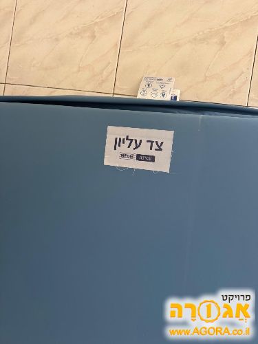 מזרון למיטת יחיד עמינח