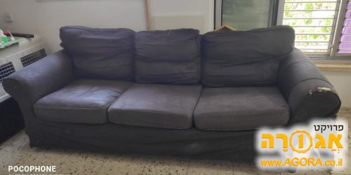 ספה
