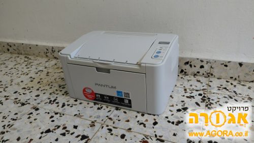 מדפסת pantum