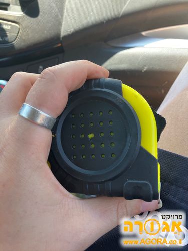 מטר