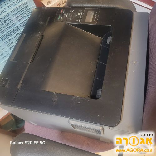 מדפסת לייזר