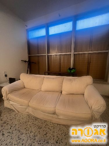 ספה
