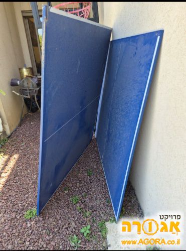 לוחות לשולחן פינג פונג