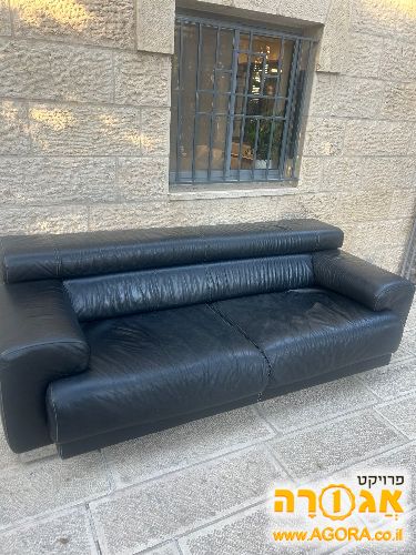 ספה
