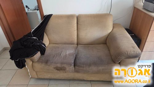 ספה זוגית
