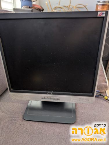 מסך 17 אינץ' ישן