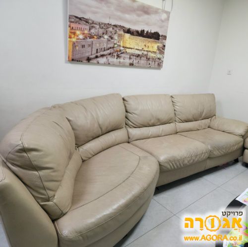 ספה