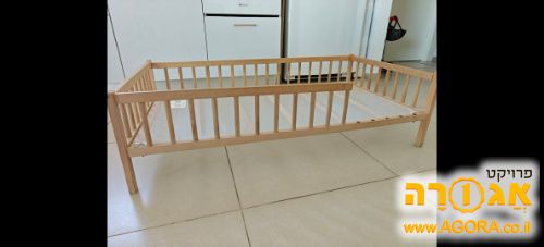 מיטת מעבר