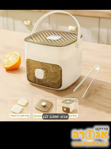 מכונת קרח