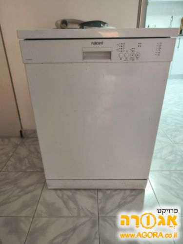 מדיח כלים רחב