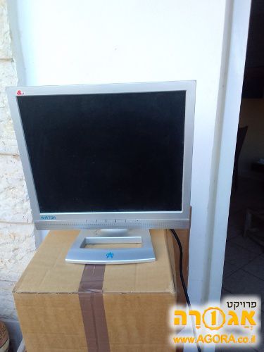 מסך מחשב