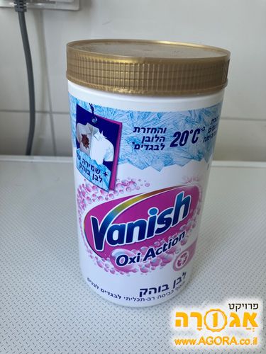 תוסף כביסה וניש