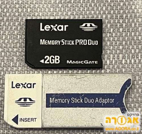 זכרון למצלמה lexar