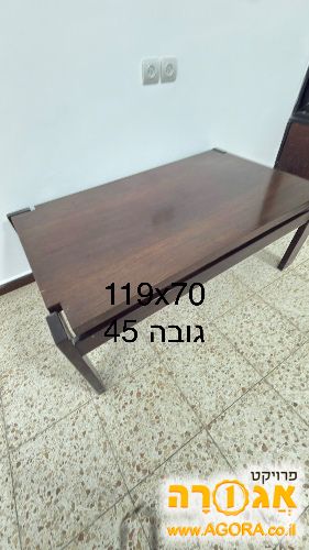 שולחן לסלון