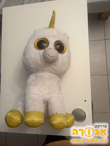 בובת עיניים חד קרן גדולה