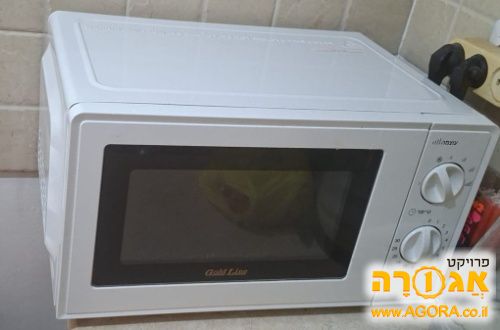 מיקרוגל