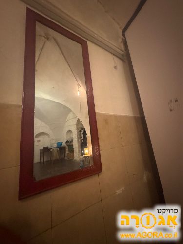 מראה
