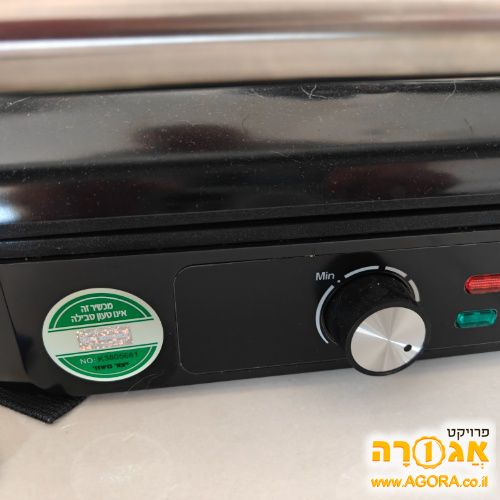 טוסטר