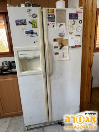 מקרר
