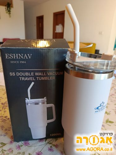 כוס תרמוס 1.2 ליטר